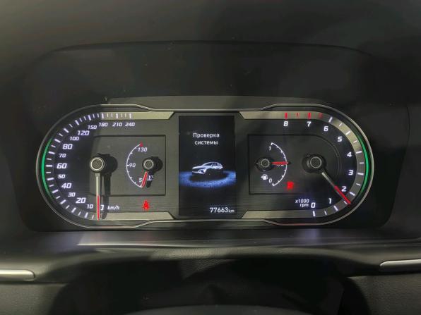 Hyundai Tucson IV с пробегом 2021 года, цена 2 550 000 рублей, 77663 км, внедорожник, Автокод Объявления