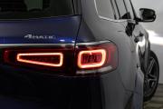 Mercedes-Benz GLS II (X167) Москва  - изображение 68