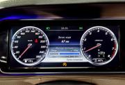 Mercedes-Benz S-Класс VI (W222 C217) Волгоград  - изображение 31