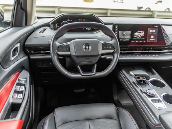 Changan CS55 Plus II с пробегом 2023 года, цена 2 088 000 рублей, 63688 км, внедорожник, Автокод Объявления