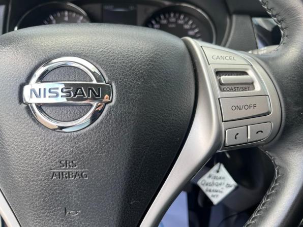 Nissan Qashqai II с пробегом 2017 года, цена 1 899 900 рублей, 72745 км, внедорожник, Автокод Объявления