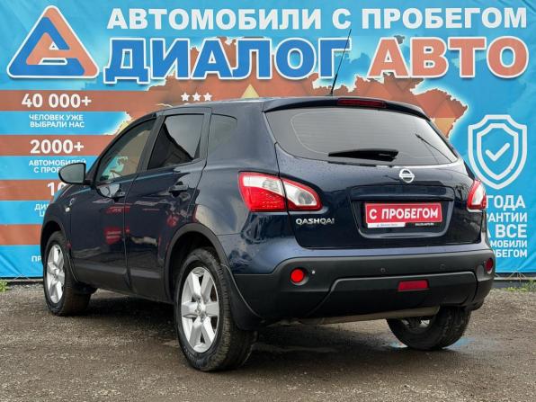 Nissan Qashqai I Рестайлинг с пробегом 2011 года, цена 950 000 рублей, 228900 км, внедорожник, Автокод Объявления