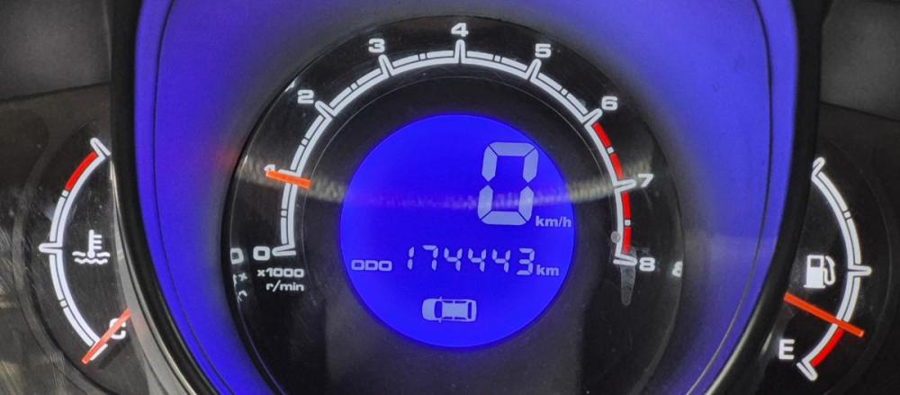Lifan X60 I Воронеж  - изображение 9
