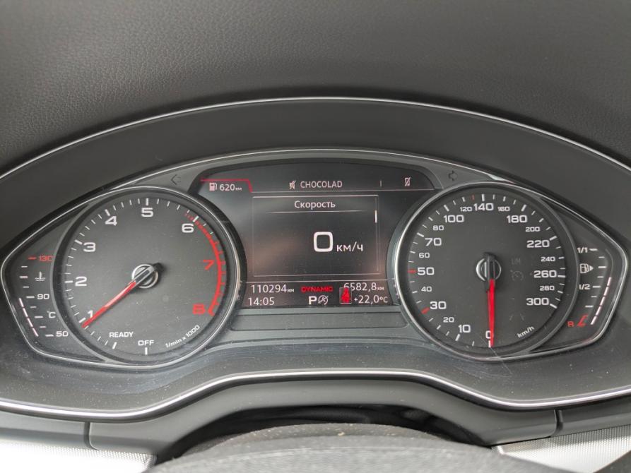 Audi Q5 II (FY) Москва  - изображение 2