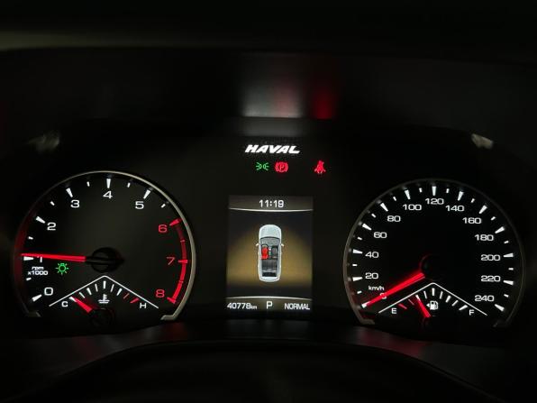 Haval Jolion I с пробегом 2023 года, цена 1 749 000 рублей, 40777 км, внедорожник, Автокод Объявления