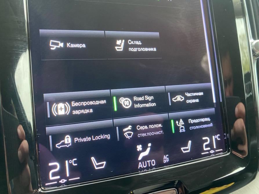 Volvo XC60 II Екатеринбург  - изображение 23