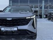 Geely Cityray Ярославль  - изображение 25
