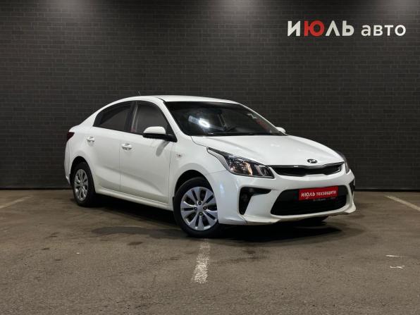 Kia Rio IV с пробегом 2018 года, цена 1 140 000 рублей, 215263 км, седан, Автокод Объявления