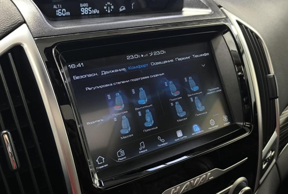 Haval H9 I Рестайлинг Нижний Новгород  - изображение 12