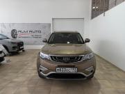 Geely Atlas I Новороссийск  - изображение 40