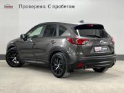 Mazda CX-5 I Рестайлинг Тюмень  - изображение 40
