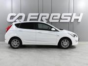 Hyundai Solaris I Рестайлинг Ростов-на-Дону  - изображение 22