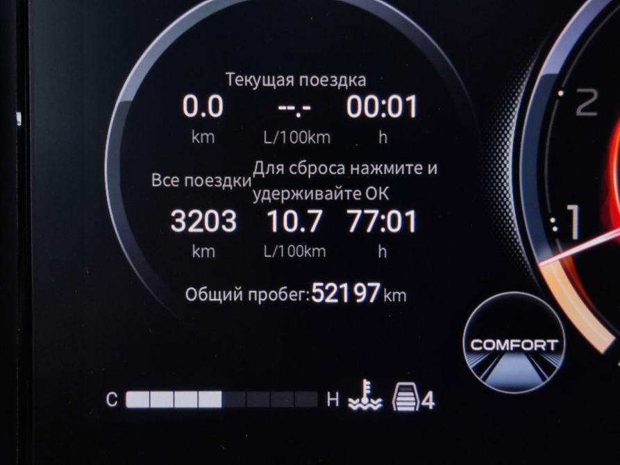 GAC GS8 II Барнаул  - изображение 14