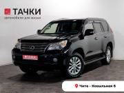 Lexus GX II Чита  - изображение 25