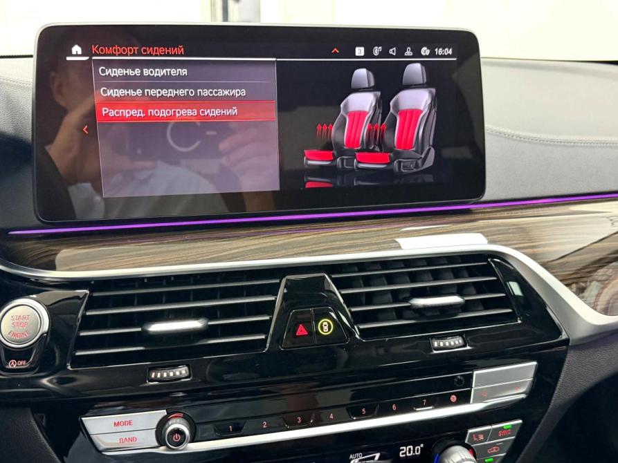 BMW 5 серии VII (G30/G31/G38) Рестайлинг Красноярск  - изображение 30