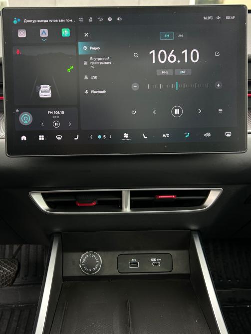 JETOUR DASHING I Альметьевск  - изображение 20