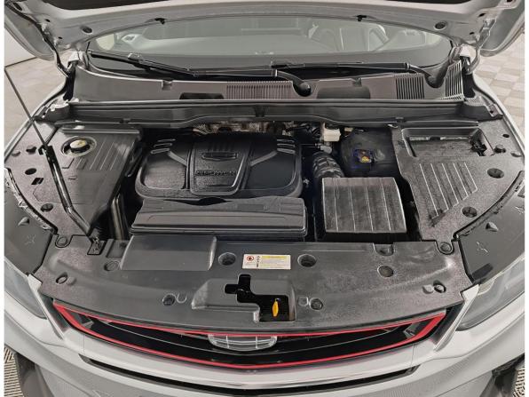 Geely Coolray I с пробегом 2023 года, цена 1 735 000 рублей, 84005 км, внедорожник, Автокод Объявления