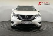 Nissan Murano III (Z52) Нижний Новгород  - изображение 22