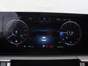 Chery Tiggo 8 Pro Max I Рестайлинг Москва  - изображение 44