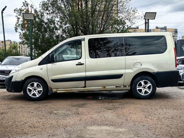 Citroen Jumpy II Рестайлинг с пробегом 2014 года, цена 1 039 000 рублей, 280000 км, минивэн, Автокод Объявления