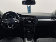Volkswagen Tiguan II Рестайлинг Санкт-Петербург  - изображение 37