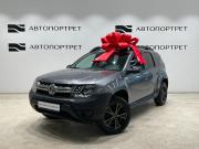 Renault Duster I Рестайлинг Санкт-Петербург  - изображение 22