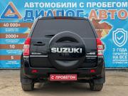 Suzuki Grand Vitara II Рестайлинг Набережные Челны  - изображение 25