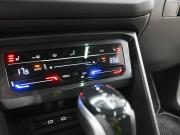 Volkswagen Tiguan II Рестайлинг Ростов-на-Дону  - изображение 41