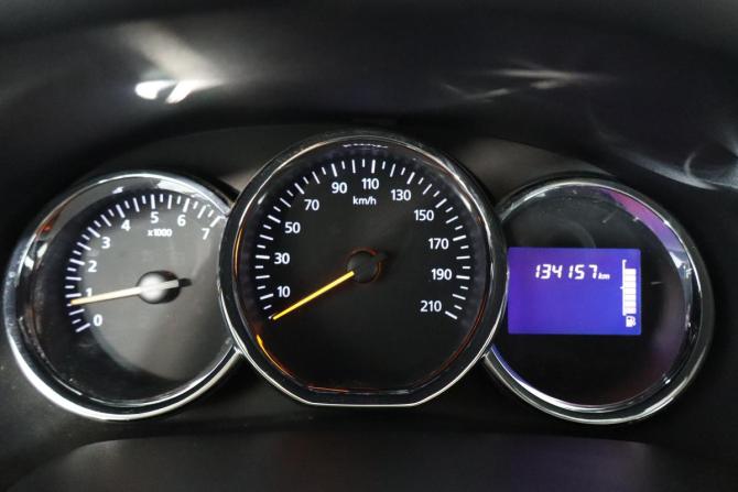 Renault Sandero II с пробегом 2016 года, цена 759 000 рублей, 133000 км, хэтчбек, Автокод Объявления