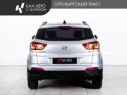 Hyundai Creta I Рестайлинг Казань  - изображение 21