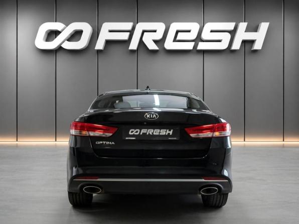 Kia Optima IV с пробегом 2018 года, цена 1 630 000 рублей, 174195 км, седан, Автокод Объявления
