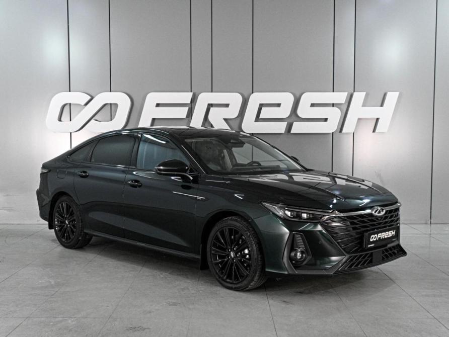 Chery Arrizo 8 Ростов-на-Дону  - изображение 1