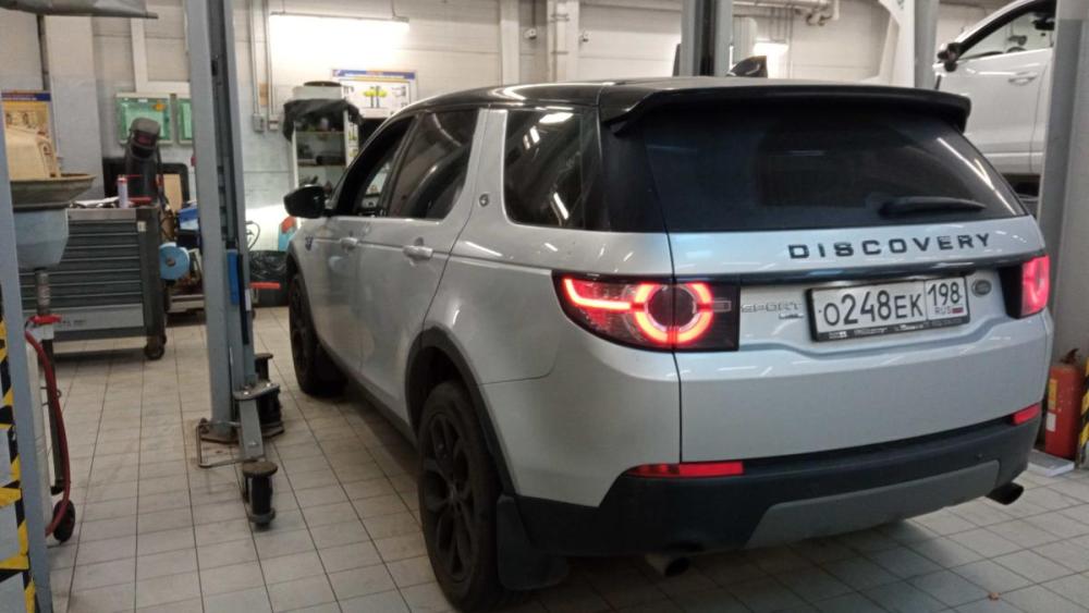 Land Rover Discovery Sport I Санкт-Петербург  - изображение 4