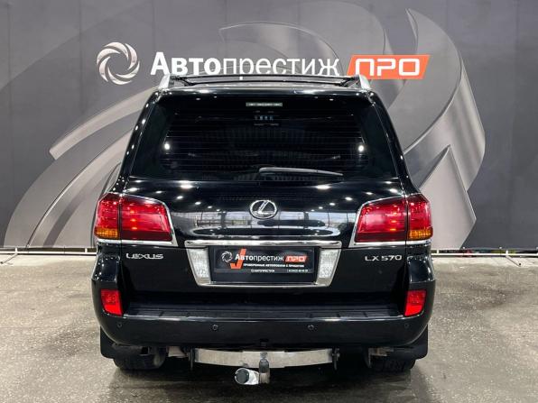 Lexus LX III с пробегом 2008 года, цена 2 590 000 рублей, 246747 км, внедорожник, Автокод Объявления