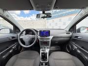 Opel Astra H Рестайлинг Краснодар  - изображение 35