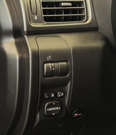 Subaru Forester III Рестайлинг с пробегом 2012 года, цена 1 050 000 рублей, 241023 км, внедорожник, Автокод Объявления