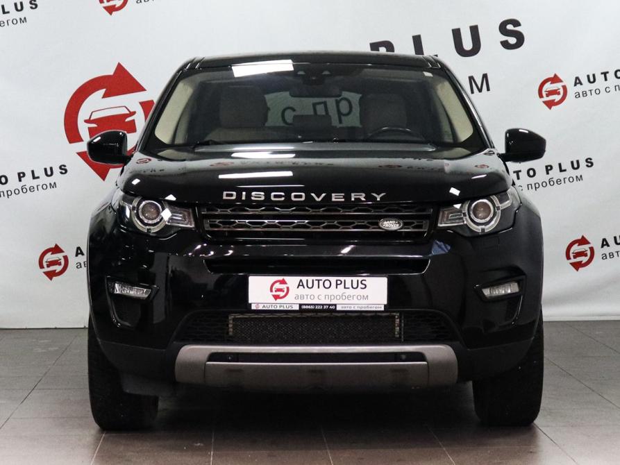 Land Rover Discovery Sport I Минеральные Воды  - изображение 3