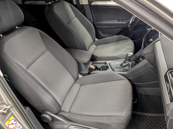 Volkswagen Tiguan II с пробегом 2020 года, цена 2 650 000 рублей, 69375 км, внедорожник, Автокод Объявления