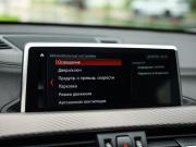 BMW X2 I (F39) Санкт-Петербург  - изображение 53