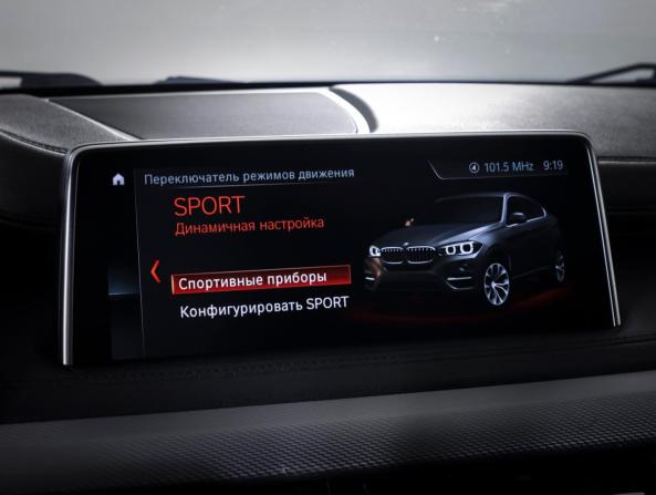BMW X6 II (F16) с пробегом 2018 года, цена 4 690 000 рублей, 92928 км, внедорожник, Автокод Объявления