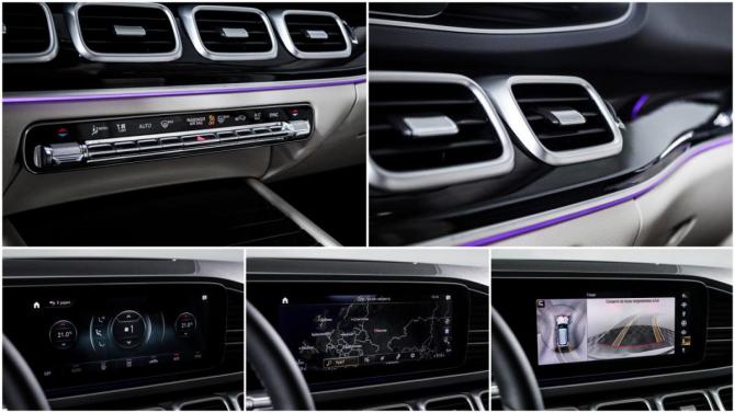 Mercedes-Benz GLE II (V167) с пробегом 2020 года, цена 4 500 000 рублей, 104600 км, внедорожник, Автокод Объявления