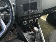 Renault Arkana I Ижевск  - изображение 31
