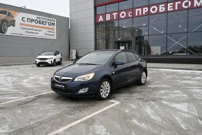 Opel Astra J с пробегом 2010 года, цена 590 000 рублей, 230000 км, хэтчбек, Автокод Объявления