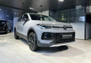 Volkswagen Tharu XR Москва  - изображение 19