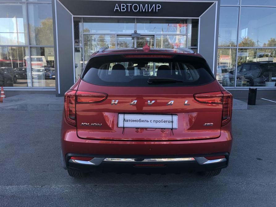Haval Jolion I Брянск  - изображение 6
