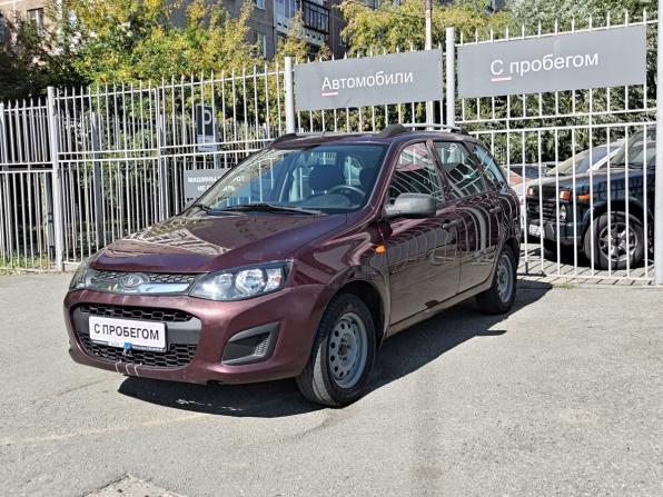 Lada (ВАЗ) Kalina II с пробегом 2014 года, цена 299 000 рублей, 120000 км, универсал, Автокод Объявления