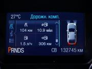 Ford Kuga II Москва  - изображение 30
