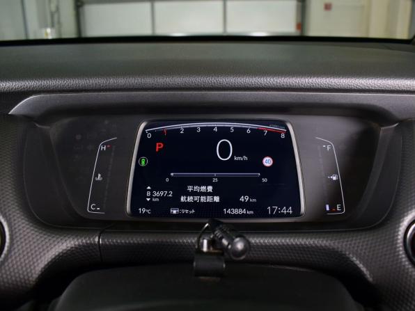 Honda Fit IV с пробегом 2020 года, цена 1 465 995 рублей, 143883 км, хэтчбек, Автокод Объявления