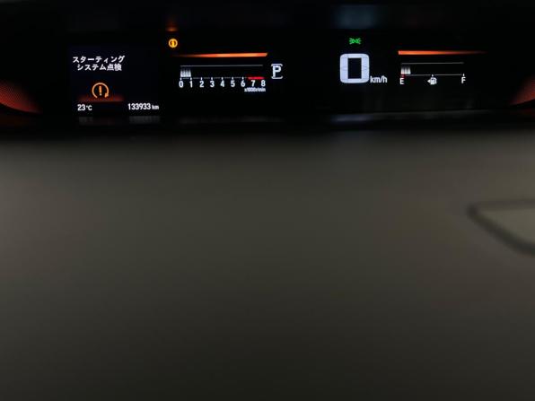 Honda Stepwgn V с пробегом 2017 года, цена 1 799 000 рублей, 134000 км, минивэн, Автокод Объявления