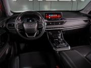 Chery Tiggo 8 I Рестайлинг Воронеж  - изображение 32
